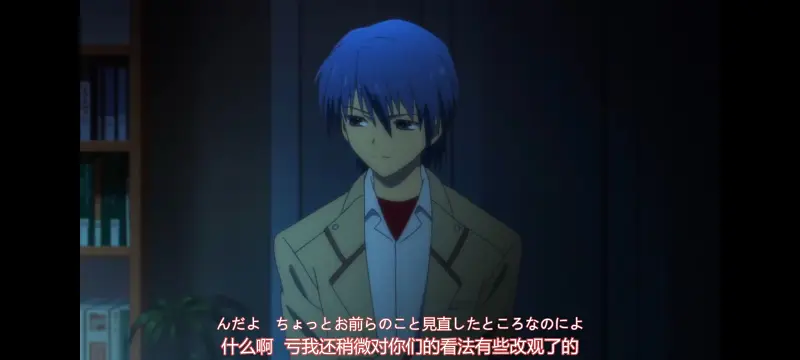 AngelBeats,天使的心跳,动画,动漫,番剧,ACG