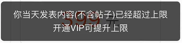 闲聊茶馆,吐槽,蚌埠住了