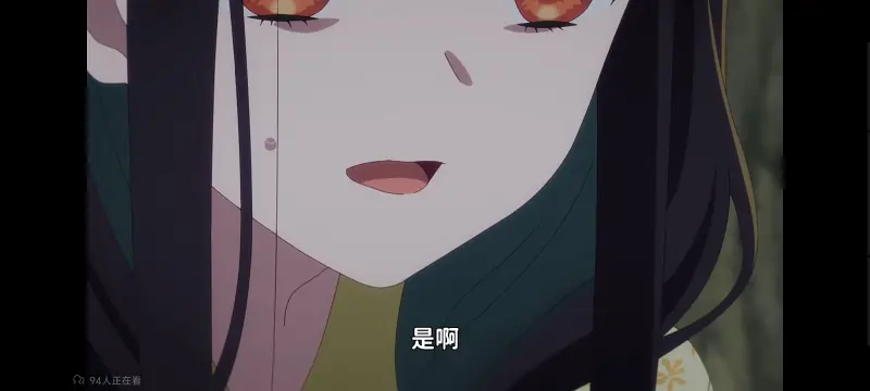 虽然我是不完美恶女雏宫蝶鼠替换传,恶女不才请多关照雏宫蝶鼠替换传,动画,动漫,番剧,二次元,ACG,日漫