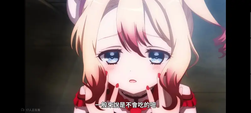 『魔法少女育成计划 restart』：第1话