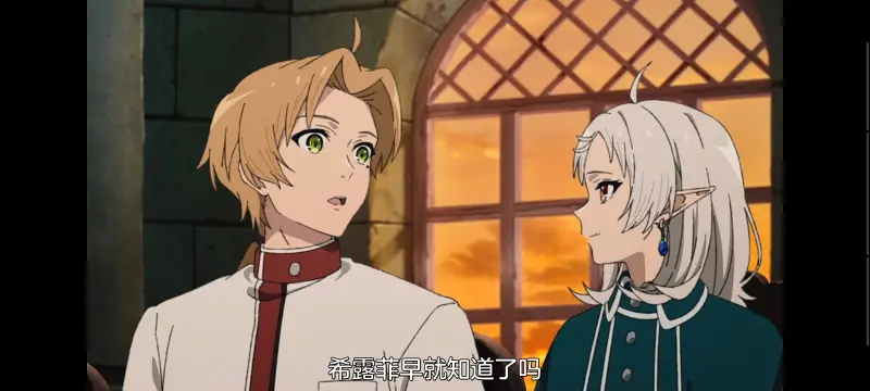 无职转生,无职转生到了异世界就拿出真本事,异世界,动画,动漫,番剧,日漫,二次元,ACG