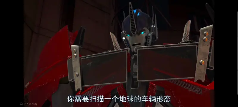 变形金刚,变形金刚领袖之证,动画,动漫,番剧,美漫,ACG