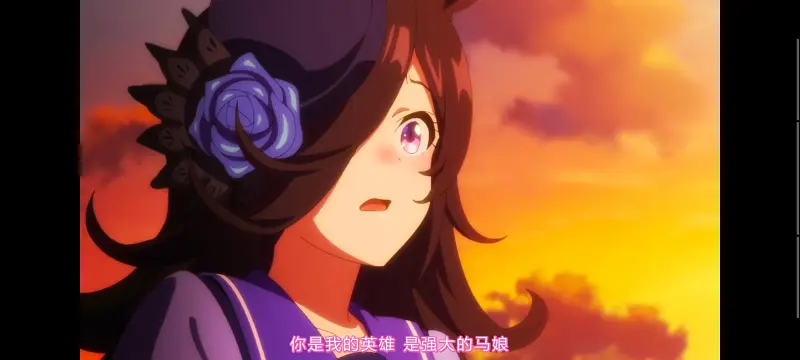 赛马娘,赛马娘第二季,动画,动漫,番剧,二次元,ACG,赛马娘PrettyDerby
