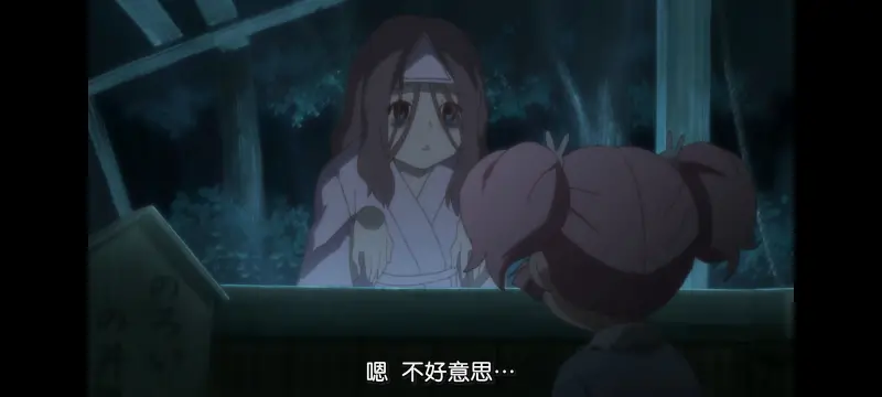 摇曳百合,轻松百合,动画,动漫,番剧,日漫,二次元,ACG