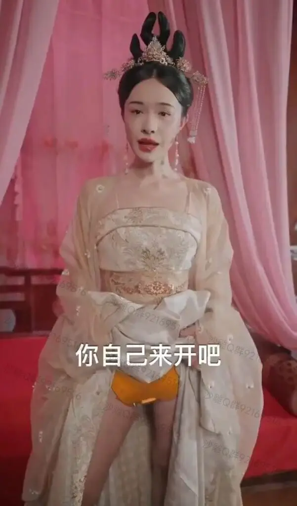 逆天剧情