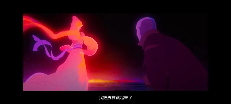 降世神通,安昂传奇,美漫,动画,动漫,番剧,二次元,ACG,动画电影