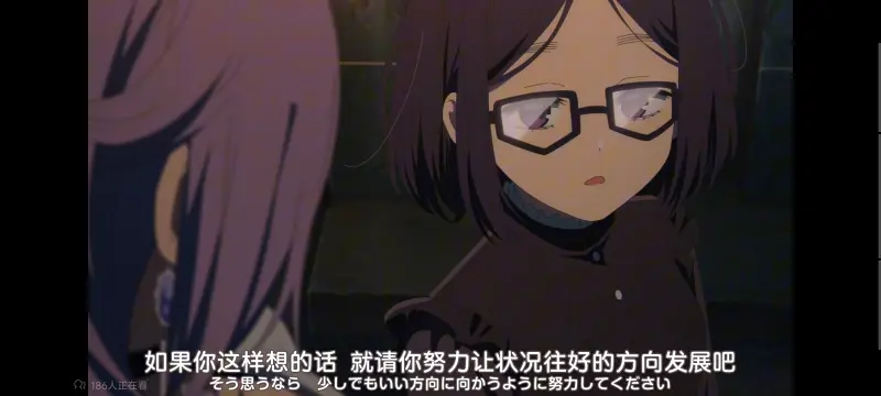 与你相恋到生命尽头,与你相恋到世界尽头,只愿深入爱河直至你逝去,百合,动漫,动画,番剧,ACG,二次元,日漫