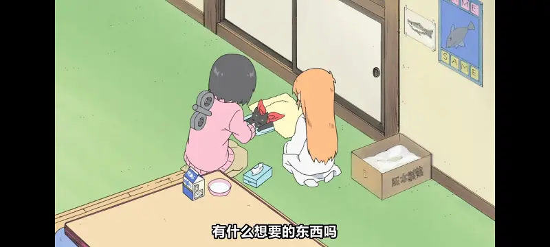 日常,动画,动漫,番剧,日漫,ACG