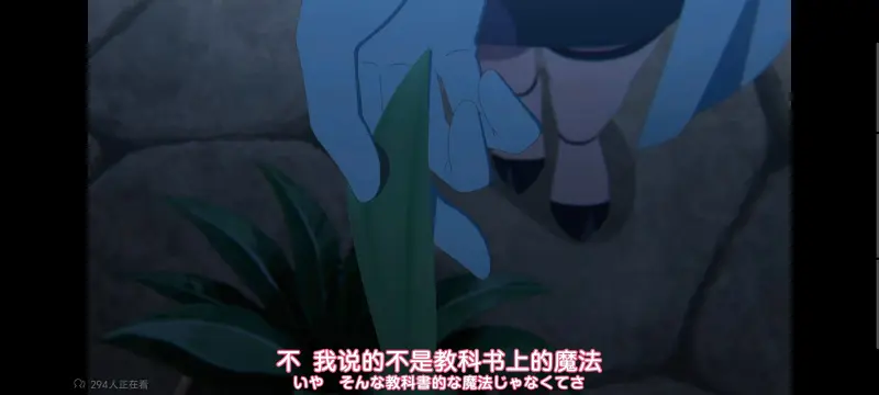 与你相恋到生命尽头,与你相恋到世界尽头,只愿深入爱河直至你逝去,百合,动画,动漫,番剧,二次元,日漫,ACG