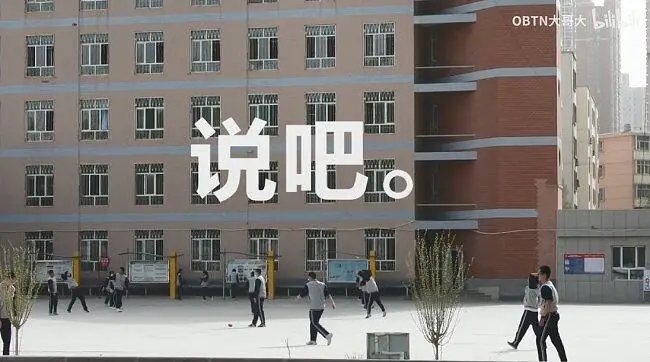 【毕业纪念】言って。