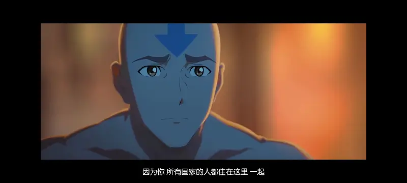 降世神通,安昂传奇,美漫,动画,动漫,番剧,二次元,ACG,动画电影