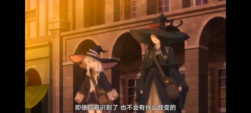 魔女之旅,动画,动漫,番剧,ACG