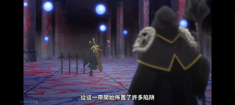转生成为魔剑了,转生就是剑,异世界,动画,动漫,番剧,二次元,日漫,ACG