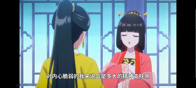 恶女不才请多关照雏宫蝶鼠替换传,虽然我是不完美恶女雏宫蝶鼠替换传,动画,番剧,动漫,二次元,ACG,日漫