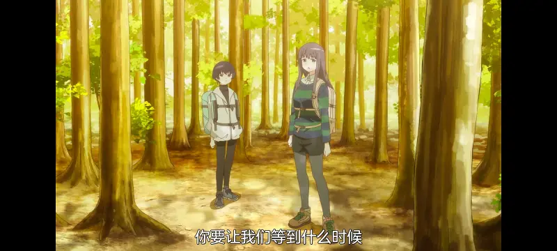 上伊那牡丹醉姿如百合,上伊那牡丹酒醉身姿似百合花般,动画,动漫,番剧,二次元,日漫,ACG