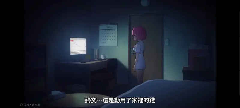 FX战士久留美,拟股喵喵,动画,动漫,番剧,日漫,二次元,ACG