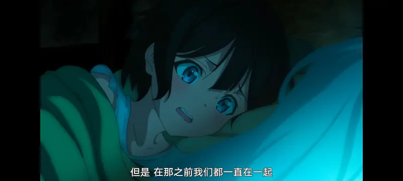 魔女之旅,魔女的旅途,动画,动漫,番剧,ACG