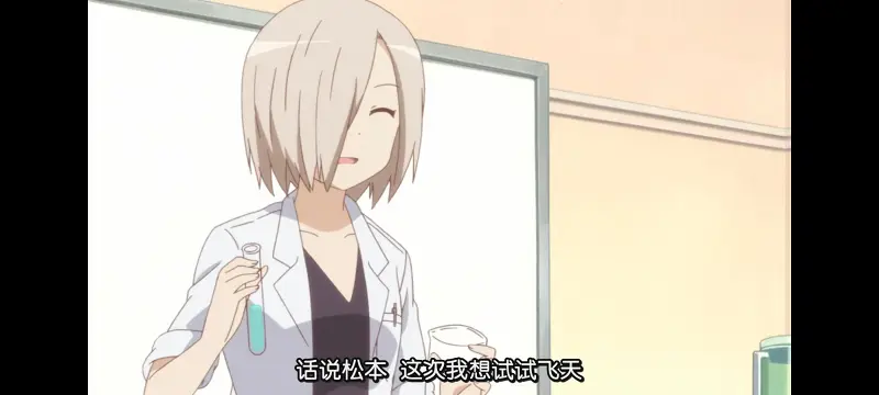 摇曳百合,轻松百合,动画,动漫,番剧,日漫,二次元,ACG