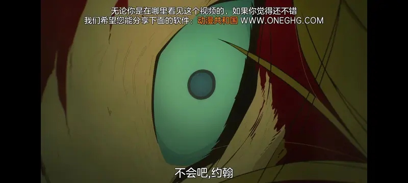 命运奇异赝品,FATE,FatestrangeFake,动画,动漫,番剧,二次元,ACG
