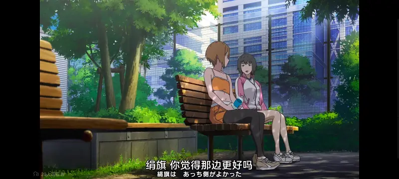 某暗部的少女共栖,某科学的超电磁炮,魔法禁书目录,动画,动漫,番剧,日漫,二次元,ACG