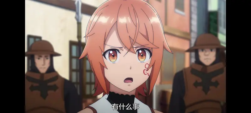 凭你也想讨伐魔王,动漫,动画,百合,番剧,ACG