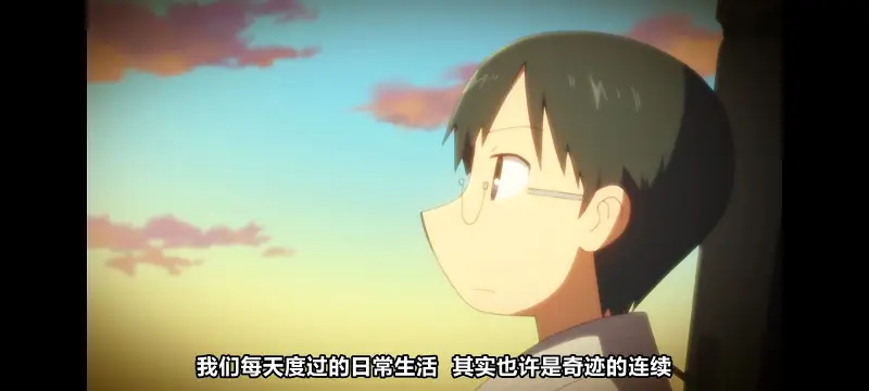 日常,动画,动漫,番剧,日漫,二次元,ACG