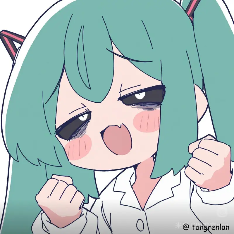 初音