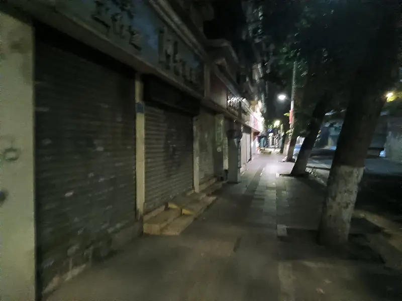 熬夜