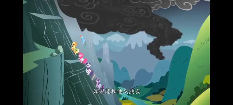 小马宝莉,小马宝莉友谊魔法,彩虹小马,我的小马驹,动画,动漫,番剧,ACG