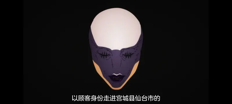 咒术回战,咒术回战死灭回游,动画,动漫,番剧,二次元,ACG