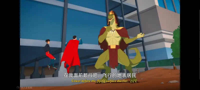 我与超人的冒险,DC,超级英雄,美漫,动画,动漫,番剧,二次元,ACG