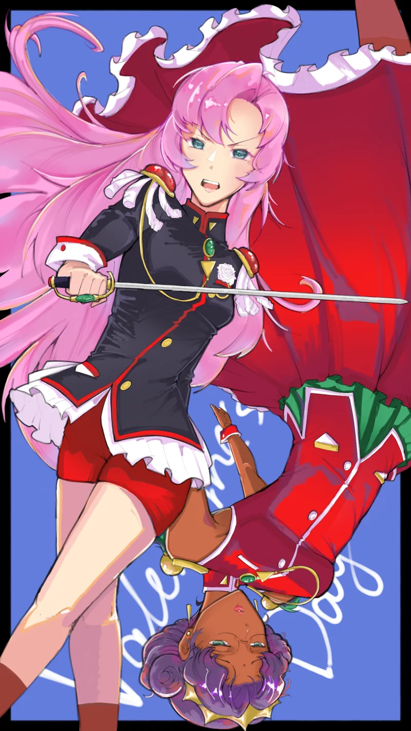 少女革命,情人节,二创
