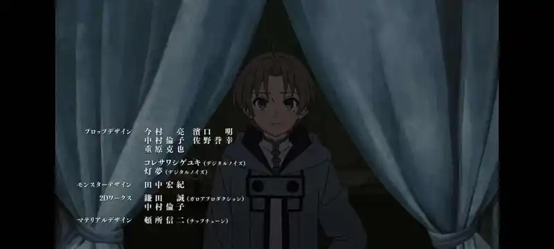 动漫专区,次元资讯,动漫