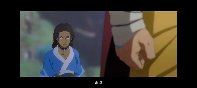 降世神通,安昂传奇,美漫,动画,动漫,番剧,二次元,ACG,动画电影