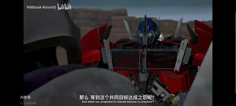 变形金刚,变形金刚领袖之证,动画,动漫,番剧,ACG