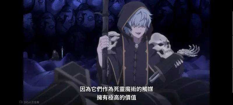 转生成为魔剑了,转生就是剑,异世界,动画,动漫,番剧,ACG,日漫,二次元