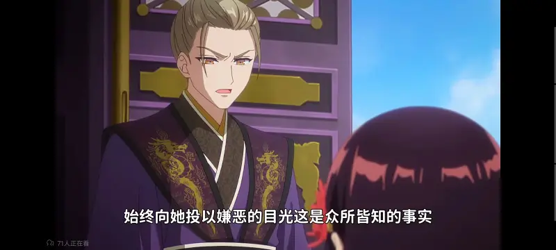 虽然我是不完美恶女雏宫蝶鼠替换传,恶女不才请多关照雏宫蝶鼠替换传,动画,动漫,番剧,二次元,日漫,ACG