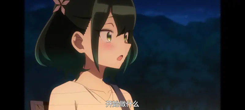 坏女孩,不良少女,动画,动漫,番剧,ACG