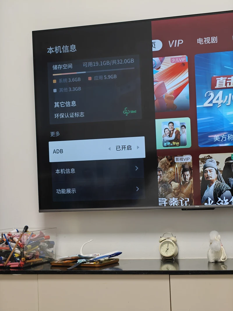 小方偷试卷的计划通