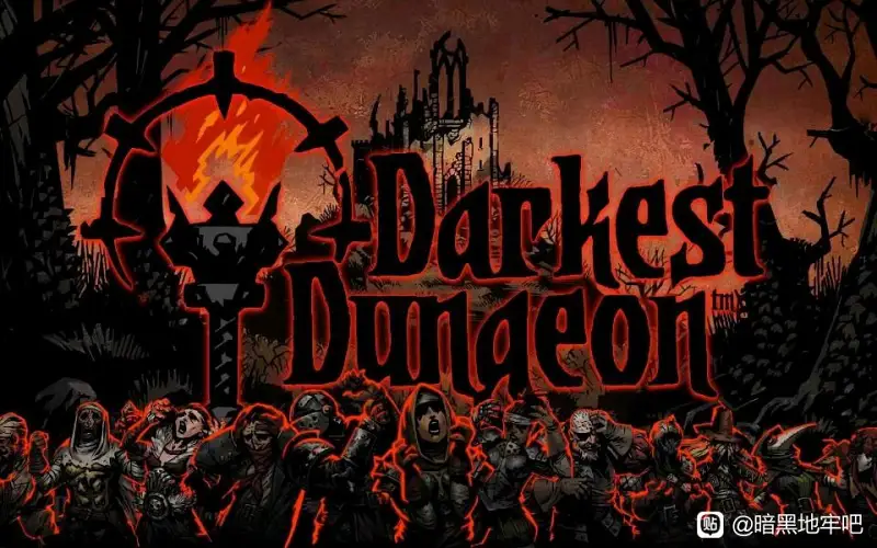 暗黑地牢安卓版+PC版下载 中文全DLC+火之边缘DLC+游戏原声音乐合集    