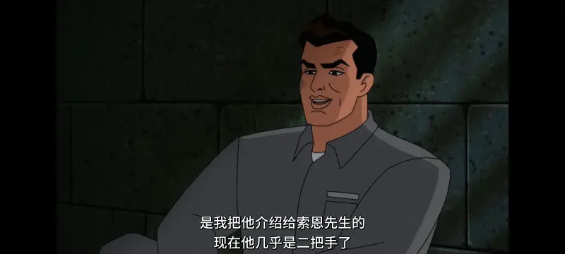 DC,美漫,动画,动漫,蝙蝠侠披风斗士,蝙蝠侠,番剧,超级英雄,ACG