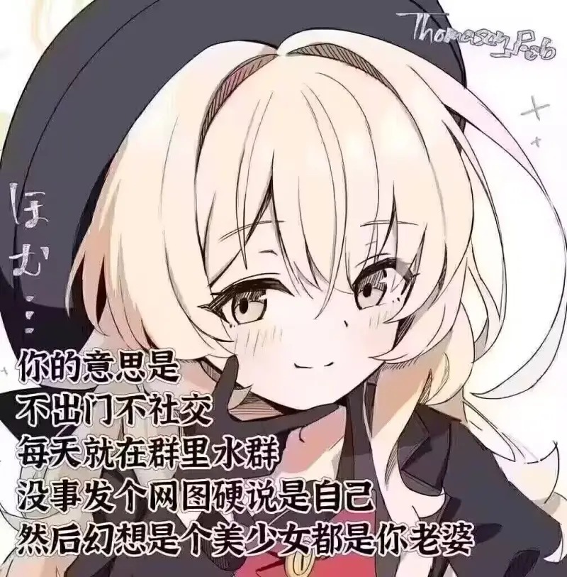 叙述一下晚上做的梦