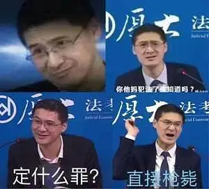 闲聊茶馆,喵币