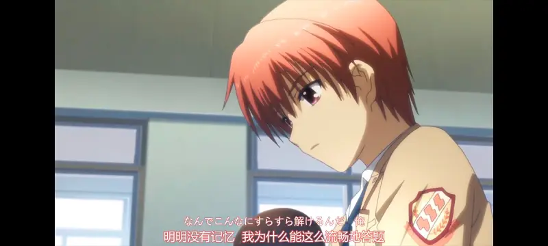 AngelBeats,天使的心跳,动画,动漫,ACG