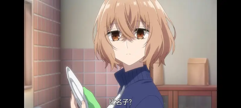 想吃掉我的非人少女,对我垂涎欲滴的非人少女,动画,动漫,番剧,百合,百合动漫,YOUTUBE