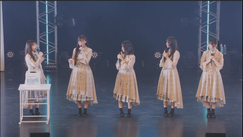 MC2「おもてなし会」BD MC2「おもてなし会」BD