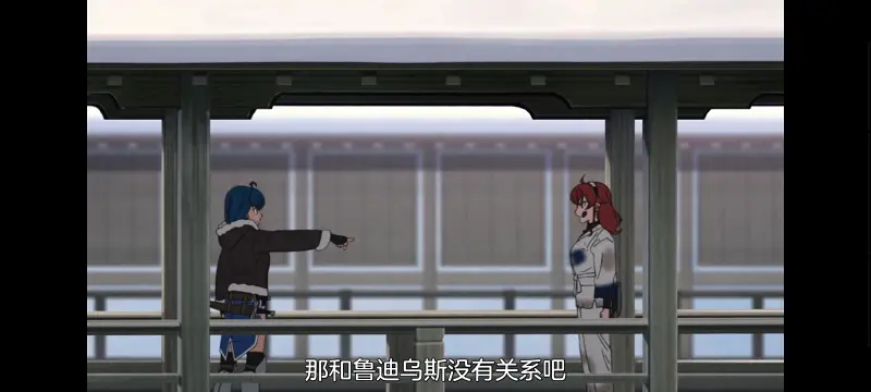 无职转生,无职转生到了异世界就拿出真本事,异世界,动画,动漫,番剧,二次元,日漫,ACG