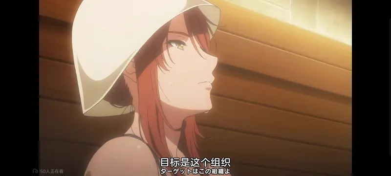 某暗部的少女共栖,某科学的超电磁炮,魔法禁书目录,动画,动漫,番剧,日漫,二次元,ACG