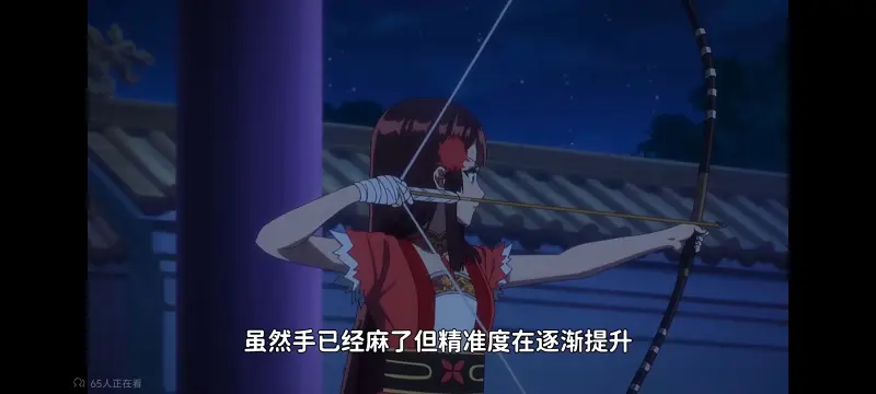 虽然我是不完美恶女雏宫蝶鼠替换传,恶女不才请多关照雏宫蝶鼠替换传,动画,动漫,番剧,二次元,日漫,ACG