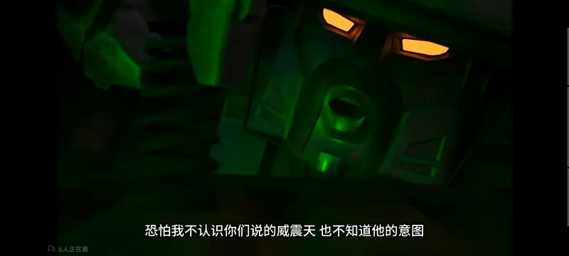 变形金刚,变形金刚赛博世界,动画,动漫,番剧,ACG